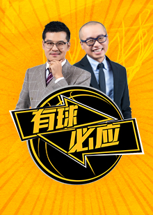 曼城登顶